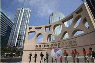 沪率先启动企业名称登记改革试点 创业孵化器经营管理者迎来简易办理时代