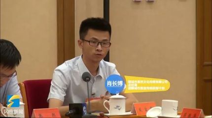山东团代表热议团十八大 创业孵化器经营管理的新动能